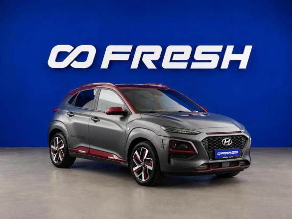 Hyundai Kona I с пробегом 2019 года, цена 2 057 444 рубля, 92669 км, внедорожник, Автокод Объявления