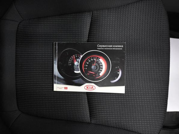 Kia Sorento II Рестайлинг с пробегом 2012 года, цена 1 665 000 рублей, 138774 км, внедорожник, Автокод Объявления
