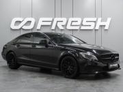 Mercedes-Benz CLS II (C218) Рестайлинг Воронеж  - изображение 20