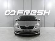 Skoda Octavia III (A7) Рестайлинг Ростов-на-Дону  - изображение 22