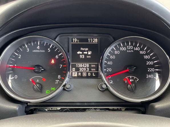 Nissan Qashqai I Рестайлинг с пробегом 2012 года, цена 1 137 000 рублей, 138428 км, внедорожник, Автокод Объявления