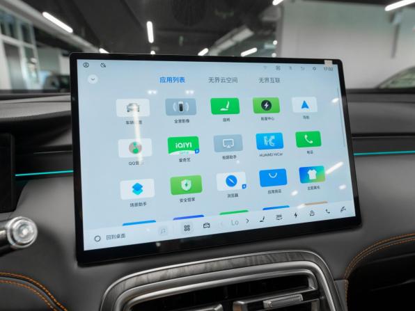 Geely Galaxy M7 с пробегом 2026 года, цена 4 190 000 рублей, 168 км, внедорожник, Автокод Объявления