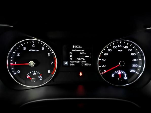 Kia Cerato IV с пробегом 2021 года, цена 1 900 000 рублей, 101335 км, седан, Автокод Объявления