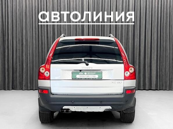 Volvo XC90 I с пробегом 2003 года, цена 630 000 рублей, 227000 км, внедорожник, Автокод Объявления