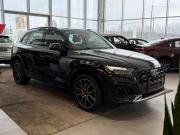 Audi Q5 II (FY) Рестайлинг Воронеж  - изображение 24