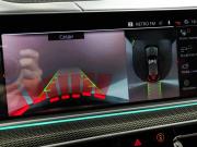 BMW X6 III (G06) Химки  - изображение 39