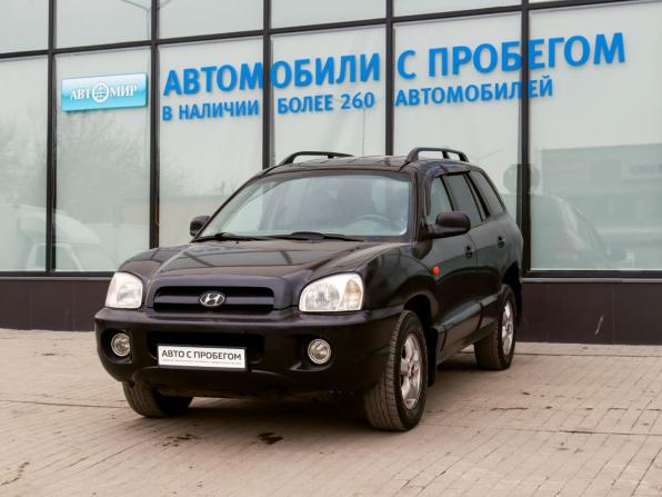 Hyundai Santa Fe Classic с пробегом 2007 года, цена 685 000 рублей, 313750 км, внедорожник, Автокод Объявления
