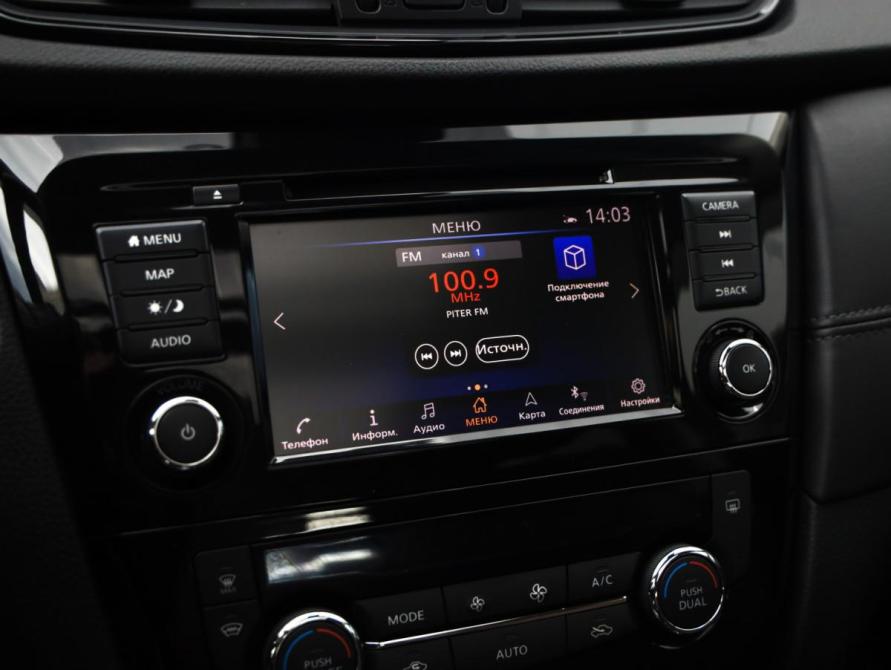 Nissan X-Trail III Рестайлинг Санкт-Петербург  - изображение 15