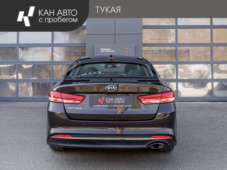 Kia Optima IV Казань  - изображение 4