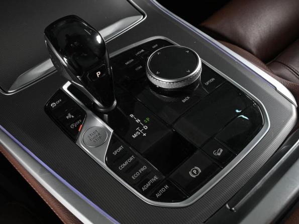 BMW X5 IV (G05/G18) с пробегом 2020 года, цена 6 699 000 рублей, 132316 км, внедорожник, Автокод Объявления