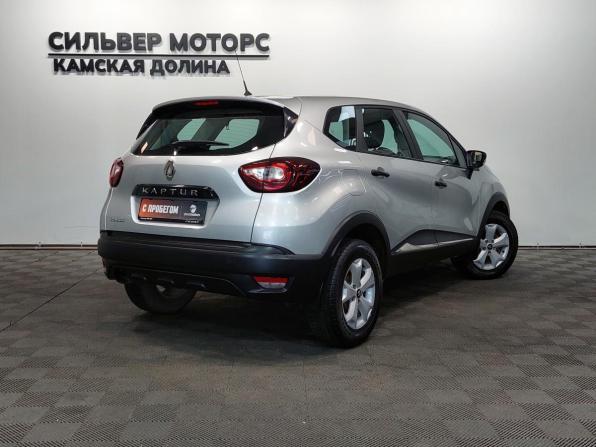 Renault Kaptur I с пробегом 2020 года, цена 1 620 000 рублей, 66000 км, внедорожник, Автокод Объявления