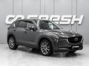Mazda CX-5 II Ростов-на-Дону  - изображение 22