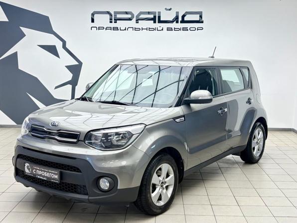 Kia Soul II Рестайлинг с пробегом 2018 года, цена 1 610 000 рублей, 91061 км, хэтчбек, Автокод Объявления