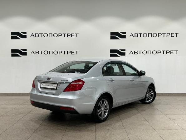 Geely Emgrand 7 I Рестайлинг с пробегом 2018 года, цена 849 000 рублей, 44521 км, седан, Автокод Объявления