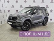 Tank 400 I Тольятти  - изображение 23