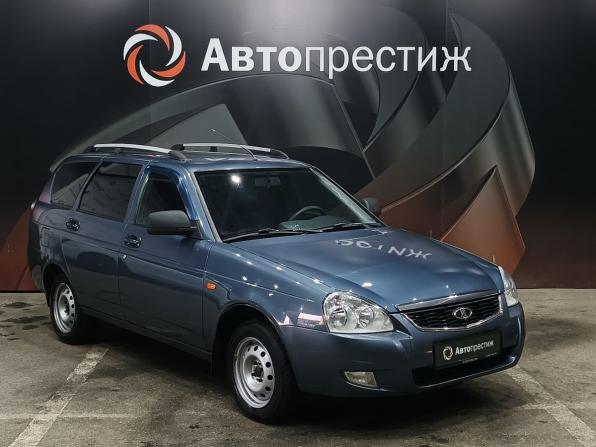 Lada (ВАЗ) Priora I Рестайлинг с пробегом 2014 года, цена 540 000 рублей, 190600 км, универсал, Автокод Объявления