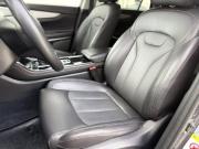 Changan CS75 I Рестайлинг Ставрополь  - изображение 39