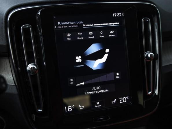 Volvo XC40 I с пробегом 2021 года, цена 3 499 000 рублей, 65472 км, внедорожник, Автокод Объявления