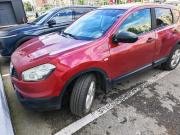 Nissan Qashqai I Рестайлинг Санкт-Петербург  - изображение 7