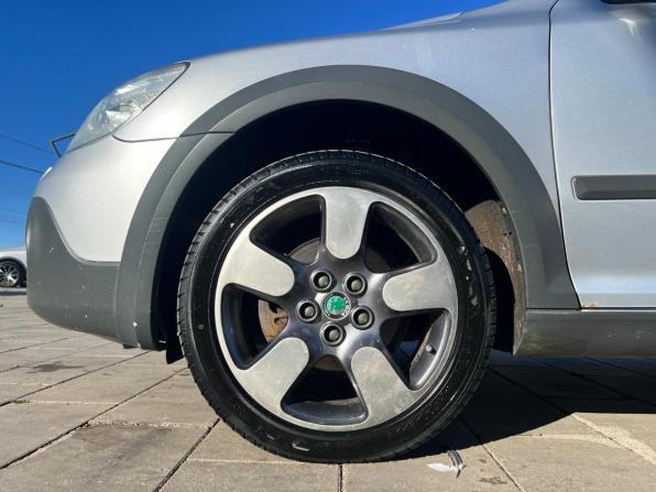 Skoda Octavia II (A5) Рестайлинг с пробегом 2012 года, цена 1 230 000 рублей, 238721 км, универсал, Автокод Объявления