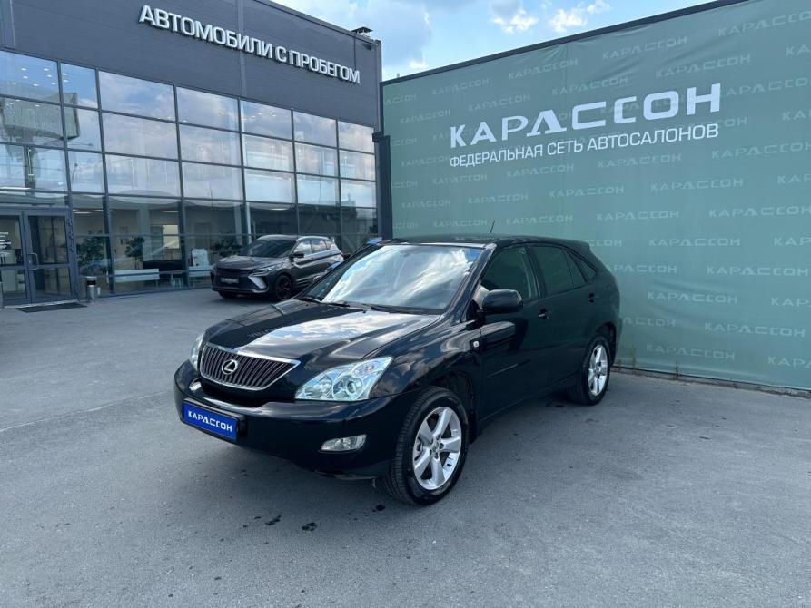 Lexus RX II Рестайлинг Екатеринбург  - изображение 1