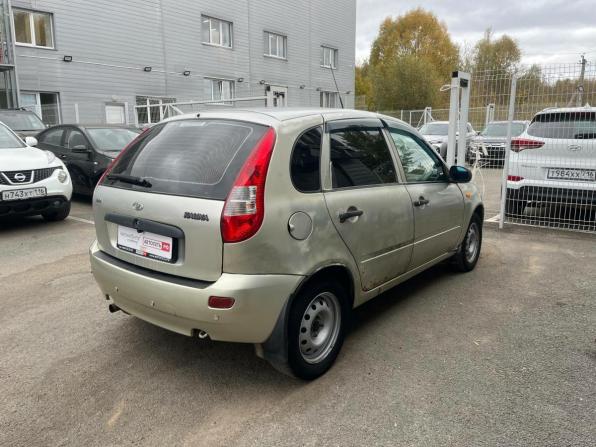 Lada (ВАЗ) Kalina I с пробегом 2008 года, цена 144 560 рублей, 183706 км, хэтчбек, Автокод Объявления
