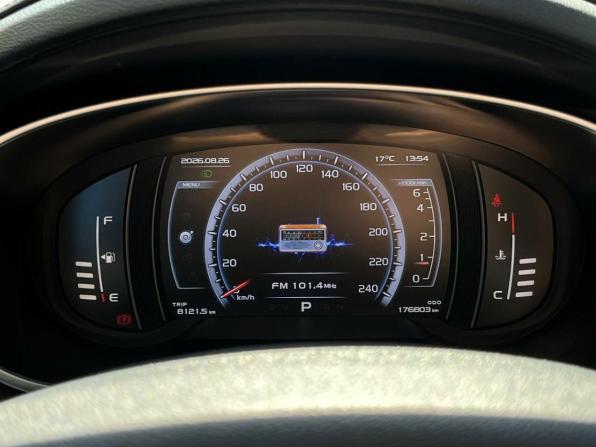 Geely Atlas I с пробегом 2019 года, цена 1 309 000 рублей, 176802 км, внедорожник, Автокод Объявления