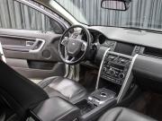 Land Rover Discovery Sport I Москва  - изображение 34