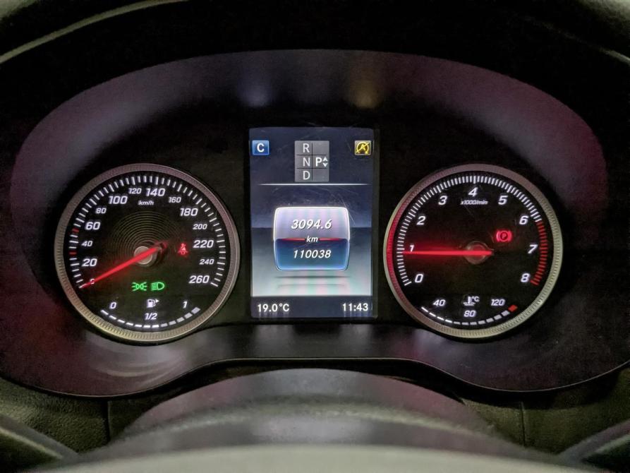 Mercedes-Benz C-Класс IV (W205) Москва  - изображение 16