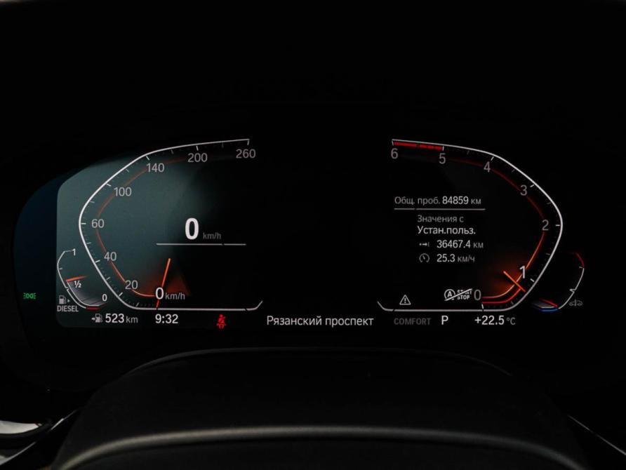 BMW 5 серии VII (G30/G31/G38) Рестайлинг Москва  - изображение 25
