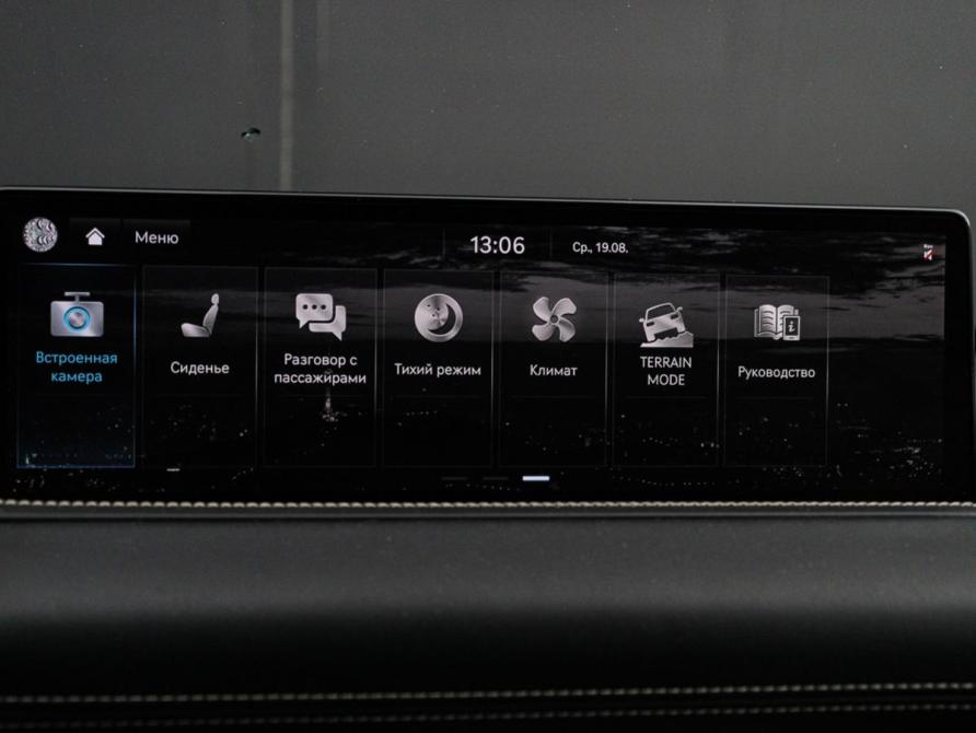 Genesis GV80 I Москва  - изображение 22