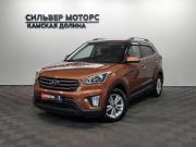 Hyundai Creta I Пермь  - изображение 19