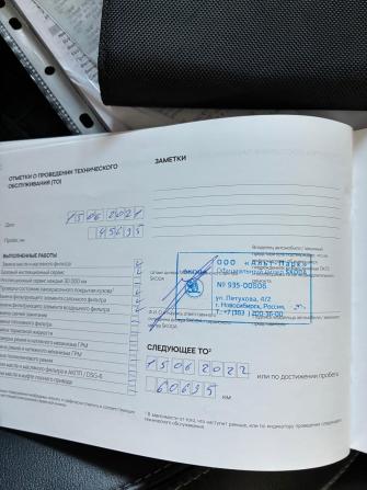 Skoda Kodiaq I с пробегом 2019 года, цена 2 695 000 рублей, 123765 км, внедорожник, Автокод Объявления