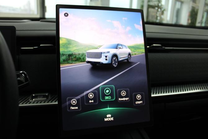 Jaecoo J7 I с пробегом 2024 года, цена 2 590 000 рублей, 23700 км, внедорожник, Автокод Объявления