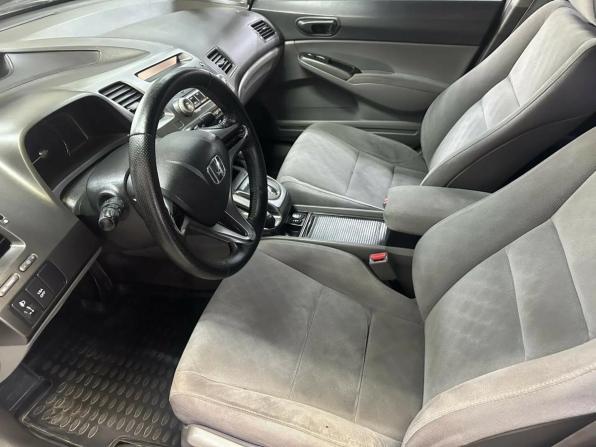 Honda Civic VIII с пробегом 2007 года, цена 621 638 рублей, 207437 км, седан, Автокод Объявления