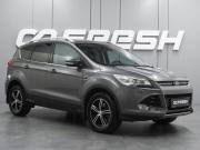 Ford Kuga II Воронеж  - изображение 23