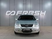 Nissan Almera Classic I Воронеж  - изображение 12