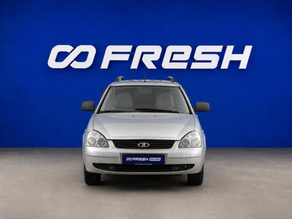 Lada (ВАЗ) Priora I с пробегом 2009 года, цена 249 050 рублей, 263953 км, универсал, Автокод Объявления