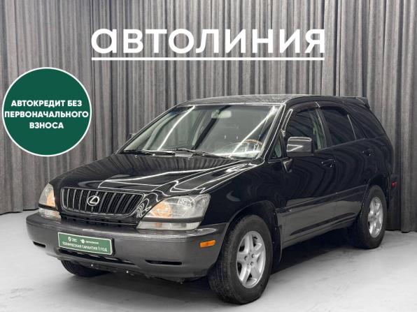 Lexus RX I с пробегом 2003 года, цена 925 000 рублей, 222000 км, внедорожник, Автокод Объявления