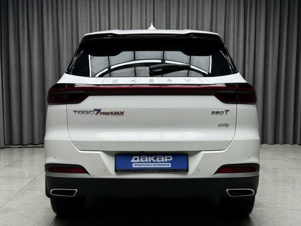 Chery Tiggo 7 Pro Max I с пробегом 2023 года, цена 2 149 000 рублей, 72833 км, внедорожник, Автокод Объявления