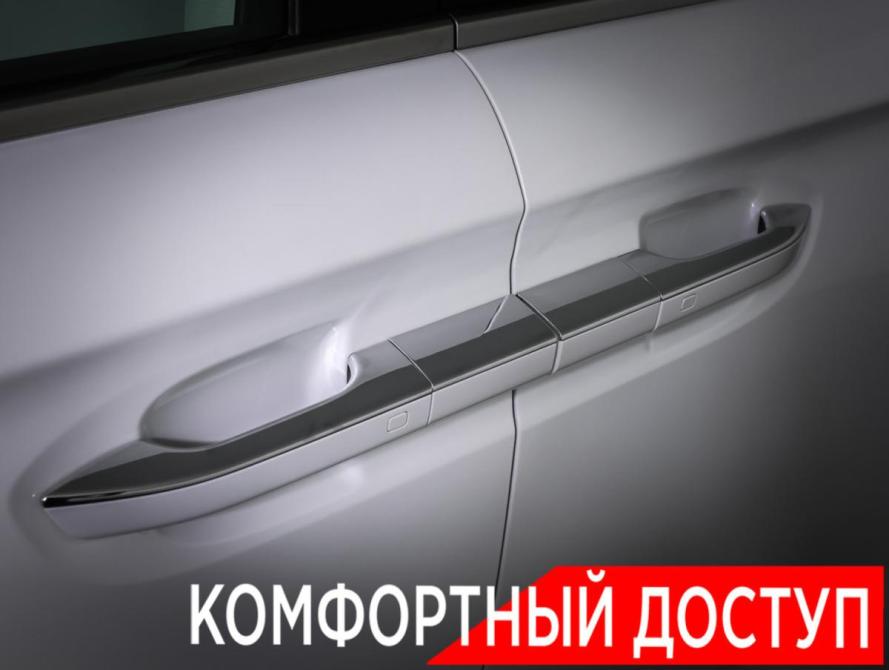 Voyah Dream I Рестайлинг Москва  - изображение 31