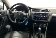 Volkswagen Tiguan II Нижний Новгород  - изображение 39