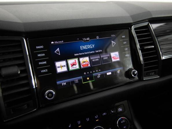 Skoda Kodiaq I с пробегом 2020 года, цена 3 500 000 рублей, 94289 км, внедорожник, Автокод Объявления
