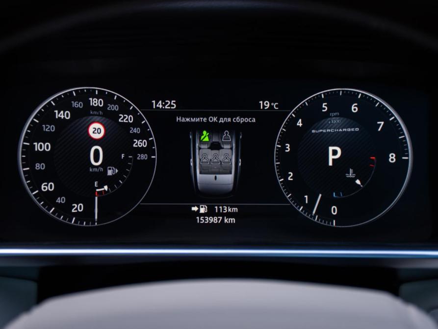 Land Rover Range Rover IV Москва  - изображение 11