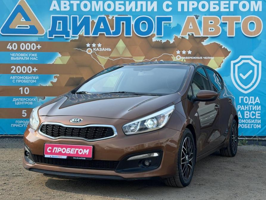 Kia Ceed II Рестайлинг Набережные Челны  - изображение 7