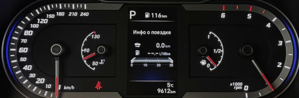 Hyundai Tucson IV Москва  - изображение 5