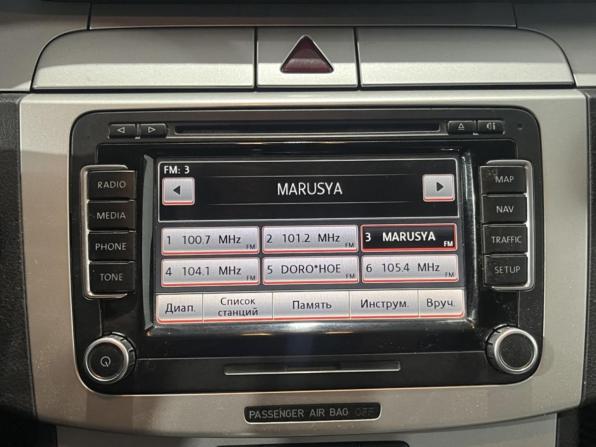 Volkswagen Passat B6 с пробегом 2008 года, цена 685 000 рублей, 344932 км, универсал, Автокод Объявления
