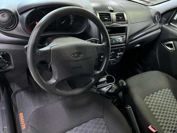 Lada (ВАЗ) Granta I Рестайлинг с пробегом 2022 года, цена 699 713 рублей, 58470 км, хэтчбек, Автокод Объявления