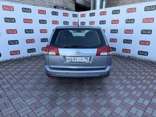 Opel Vectra C Рестайлинг с пробегом 2006 года, цена 319 999 рублей, 199123 км, универсал, Автокод Объявления