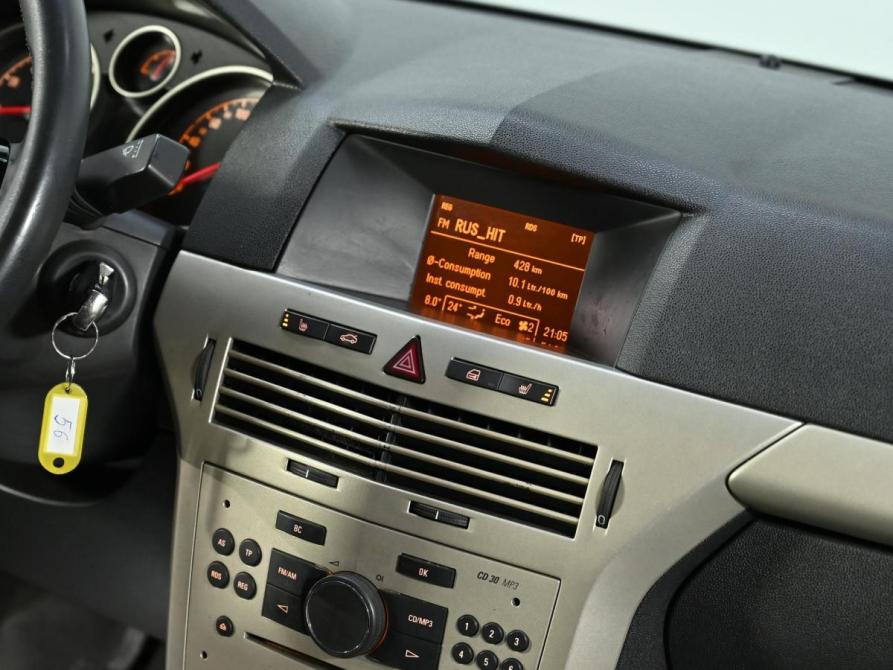 Opel Astra H Рестайлинг Москва  - изображение 8